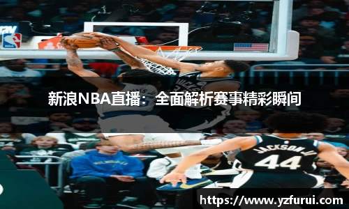 必一运动b-sports平台
