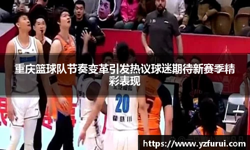 必一运动b-sports官方网站