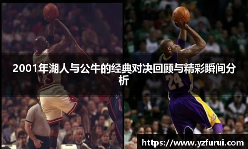 必一运动b-sports官方网站