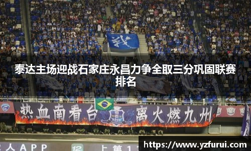 必一运动b-sports