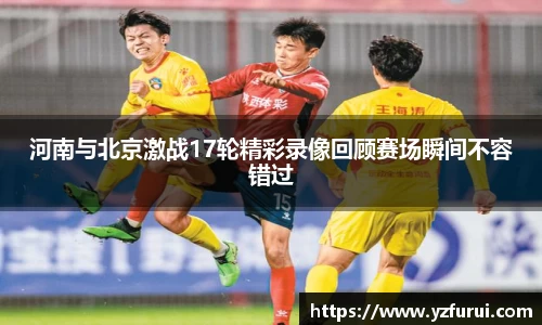 必一运动b-sports官网