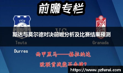 必一运动b-sports官方网站